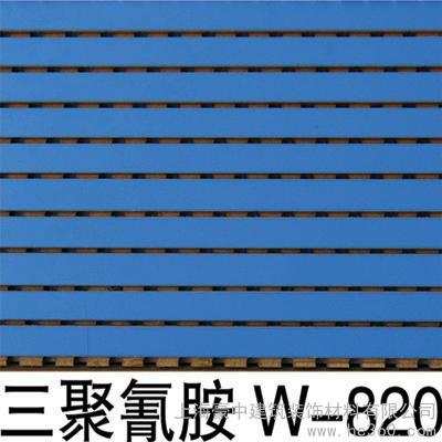 上海豪中建筑装饰材料 条形打孔吸音板、木丝吸音板与电线电缆的专业供应