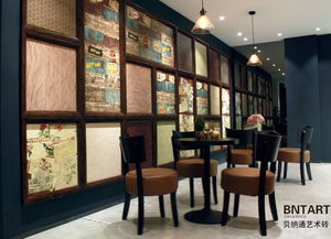 贝纳通艺术砖 提升室内设计的建材艺术之选